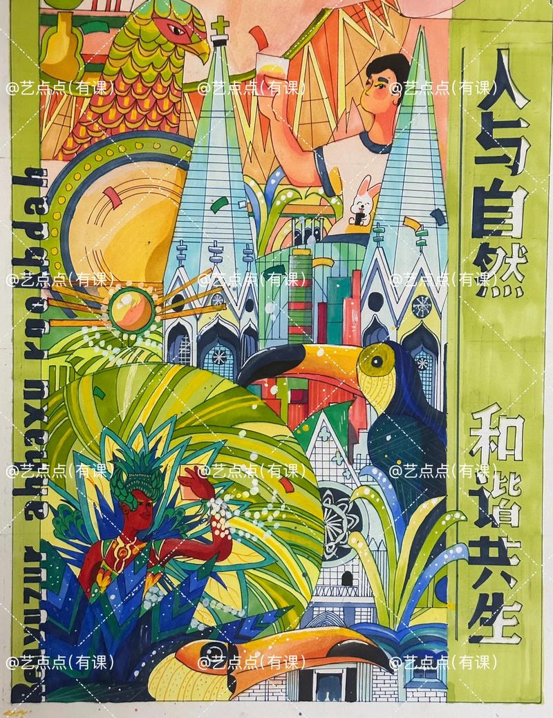 上海广告设计行业的精彩变化与未来展望
