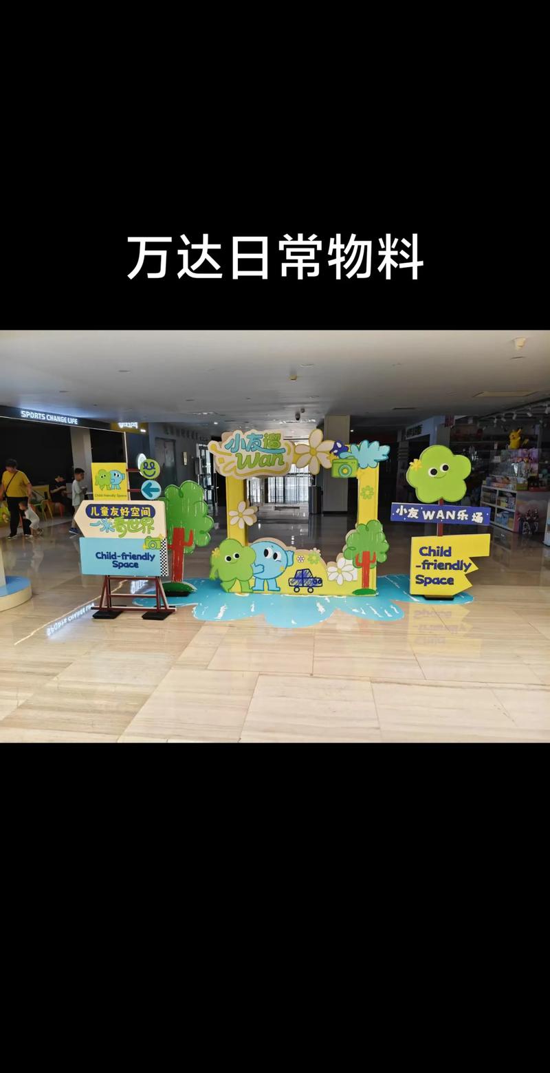 上海广告设计：创意风向标