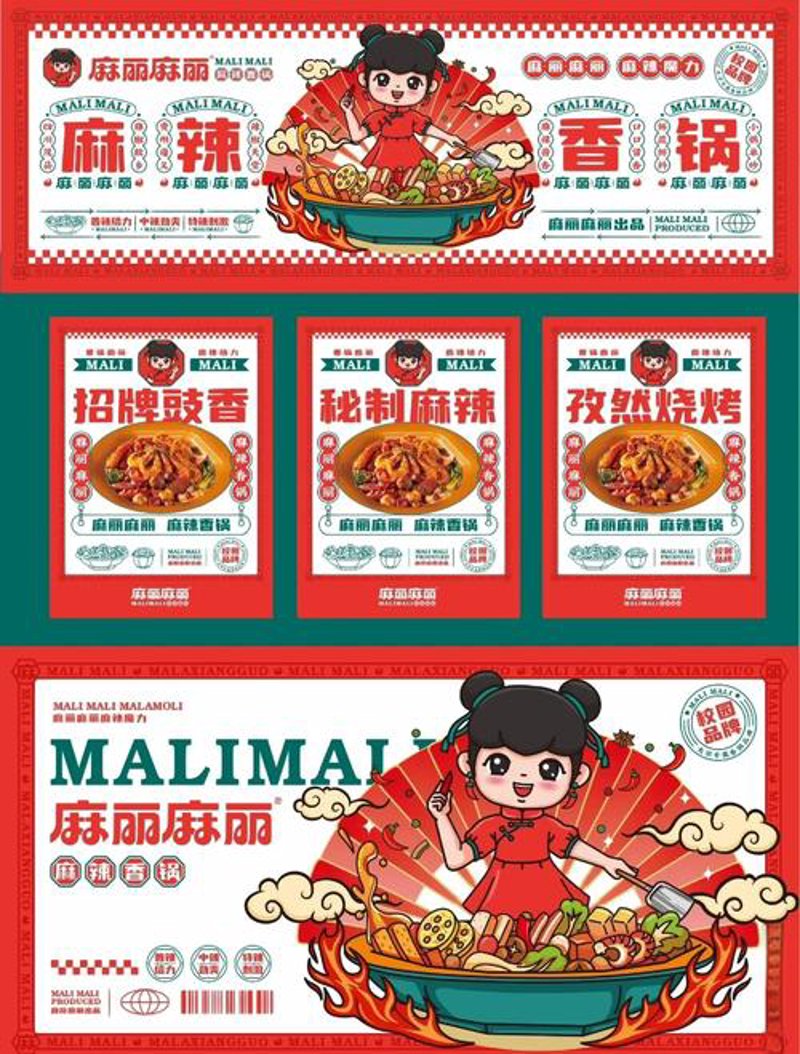 包装设计：创意与营销的桥梁